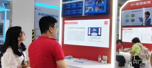 漢王科技攜全棧AI亮相世界人工智能大會，央廣網(wǎng)與晗天網(wǎng)絡(luò)科技共探未來智能新圖景